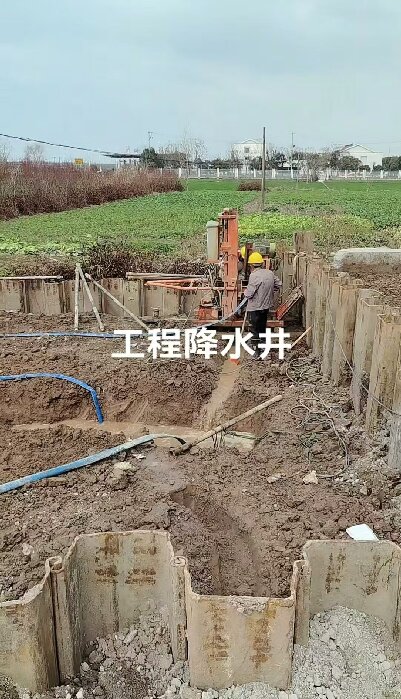 雨山区工地施工用水井